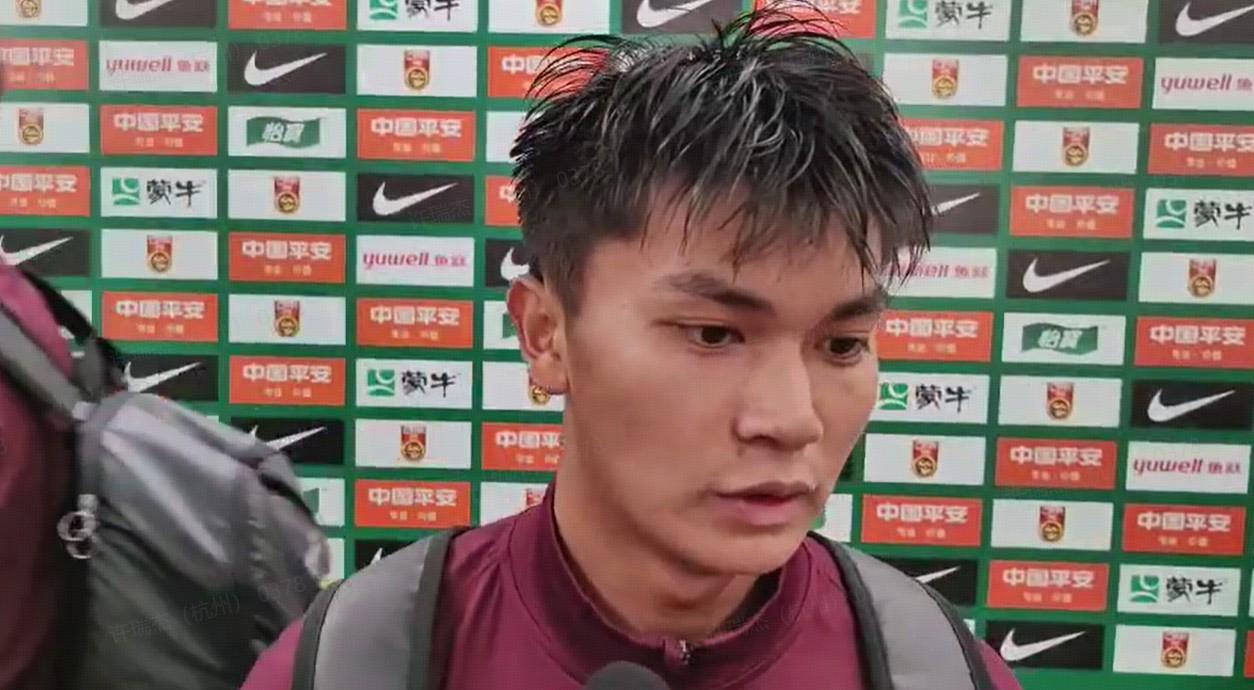 蒯纪闻：上半场有点着急；下半场进球后大家自信上来了