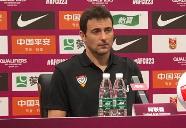 乐鱼体育APP下载-阿联酋国奥主帅：中国队很凶悍 我们尽了100%的力